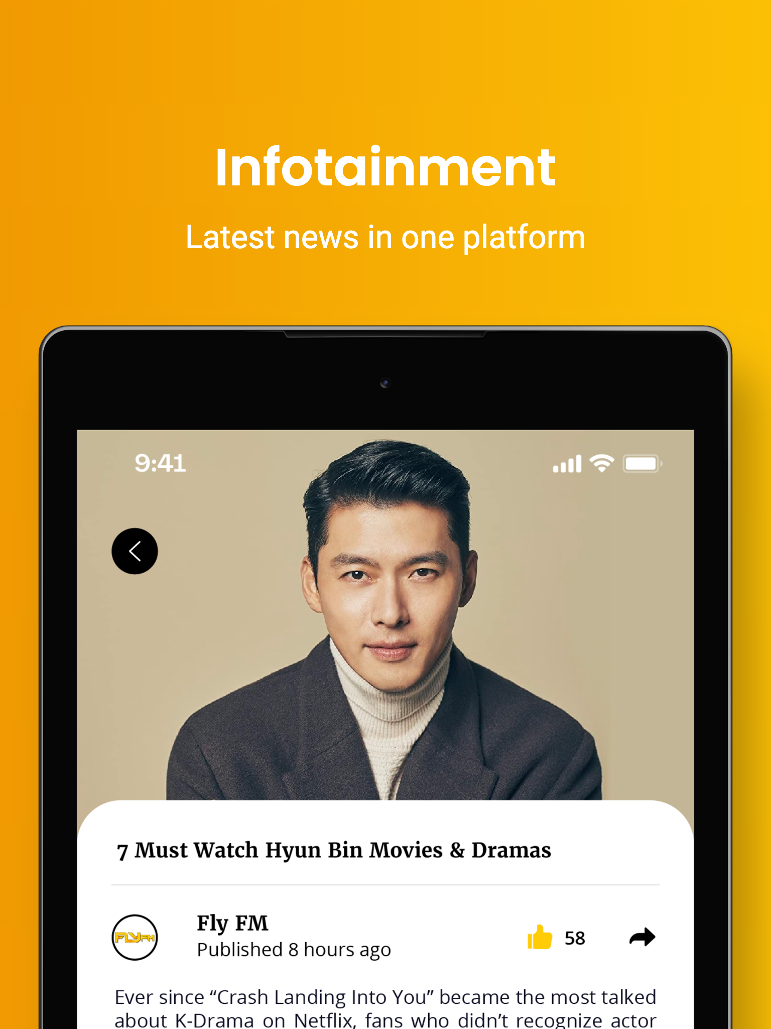 Audio+ Screenshot 15