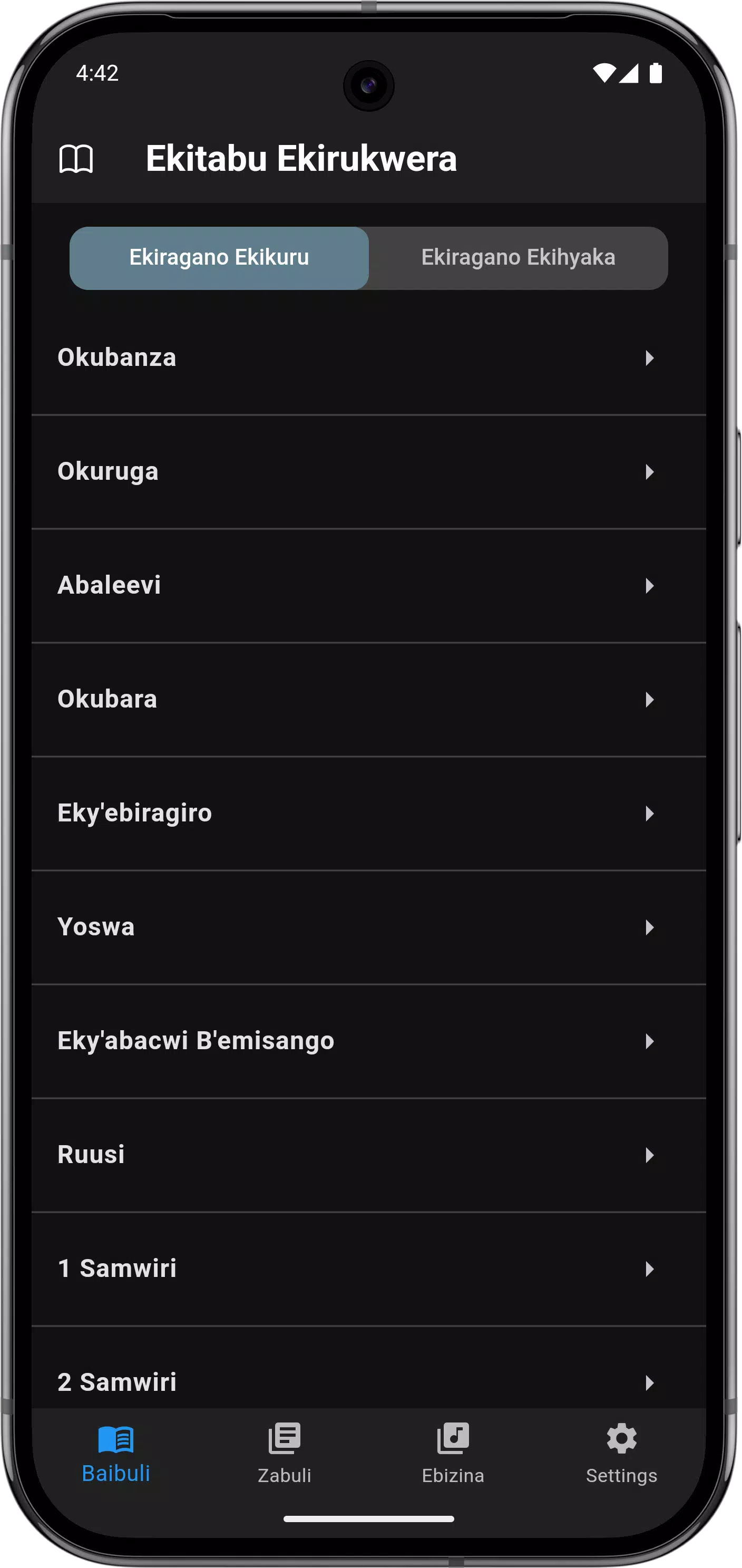 Runyoro Bible & Hymn Book -COU Screenshot 5
