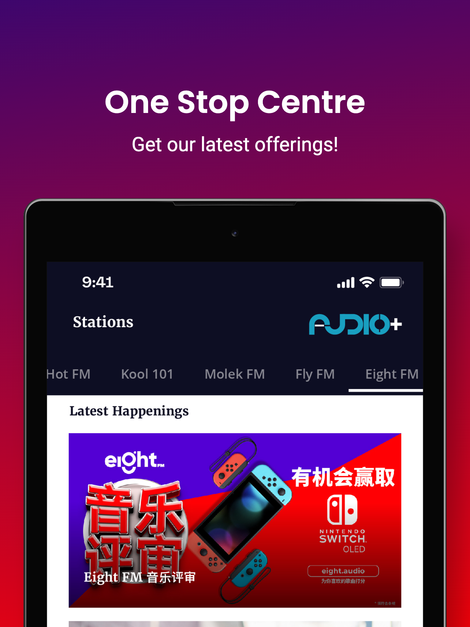 Audio+ Screenshot 16