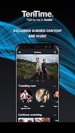 TenTime Screenshot 1