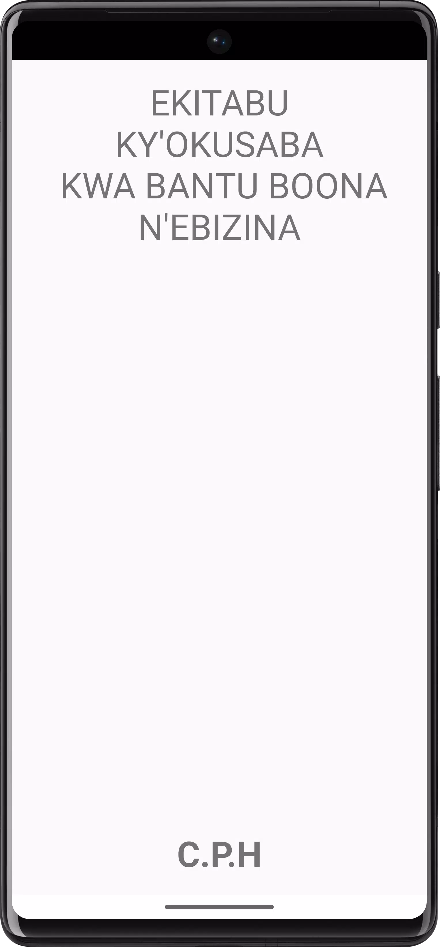 Runyoro Bible & Hymn Book -COU Screenshot 1
