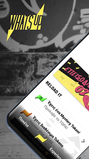 What's Up Screenshot 1