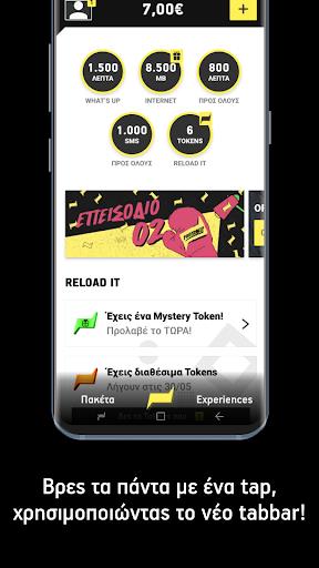 What's Up Screenshot 3