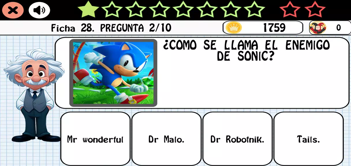 5000 Questions General Culture Screenshot 3