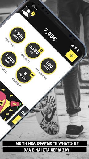 What's Up Screenshot 2