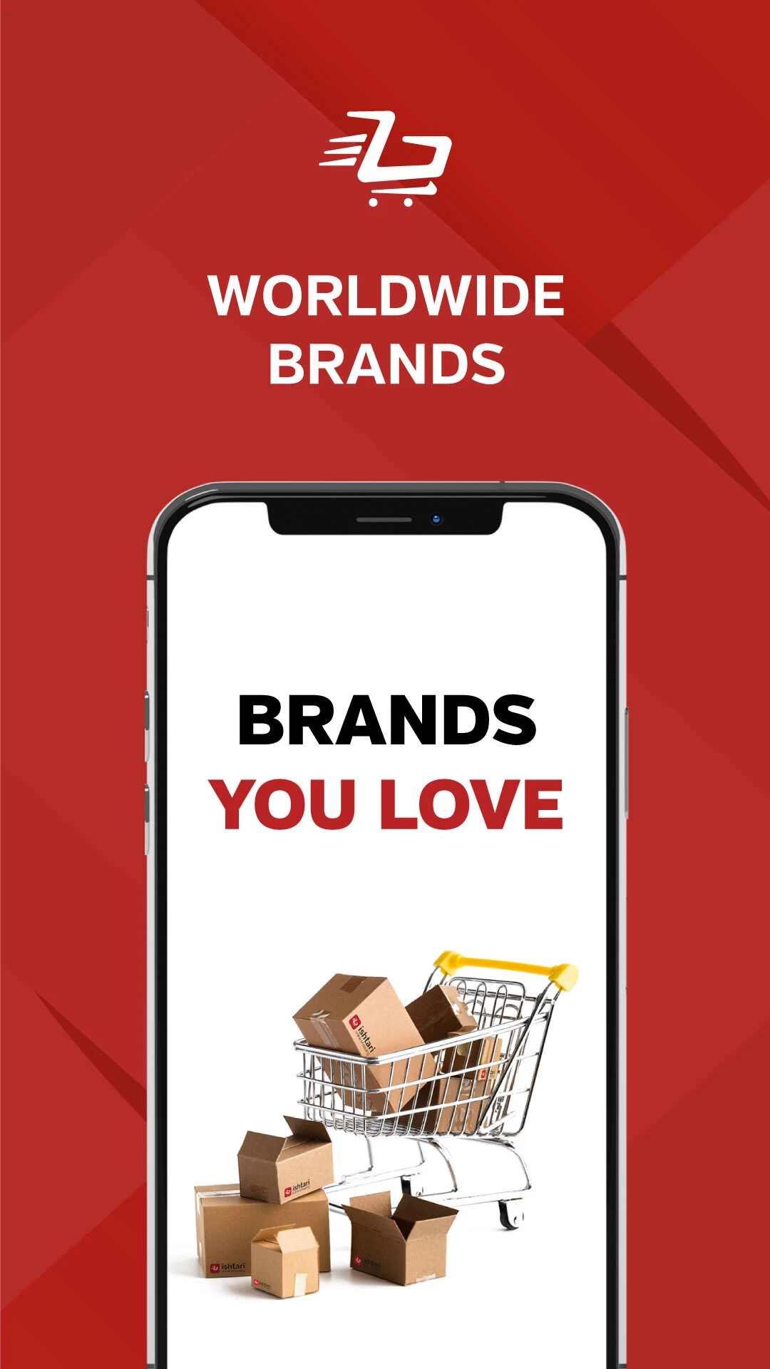 Ishtari Screenshot 4