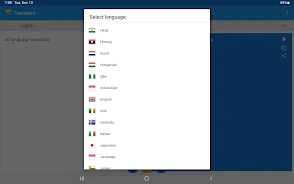 The Translator Screenshot 22