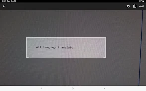 The Translator Screenshot 19