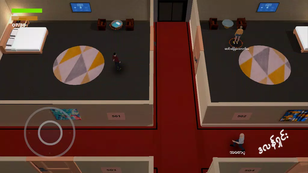 War of Heroes - The PDF Game Screenshot 2