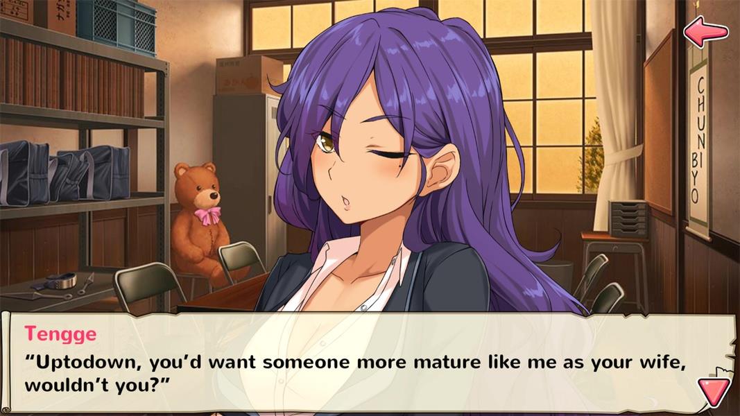 Moe! Ninja Girls/Sexy School Screenshot 2