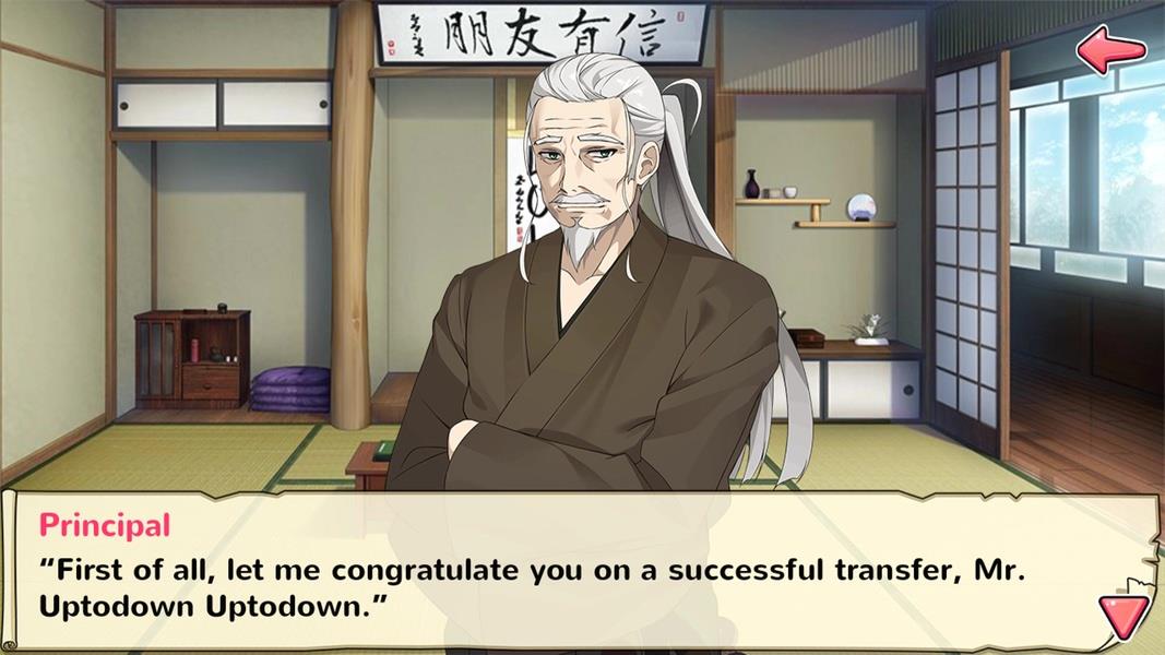 Moe! Ninja Girls/Sexy School Screenshot 4