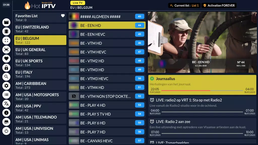 Hot Player Screenshot 1