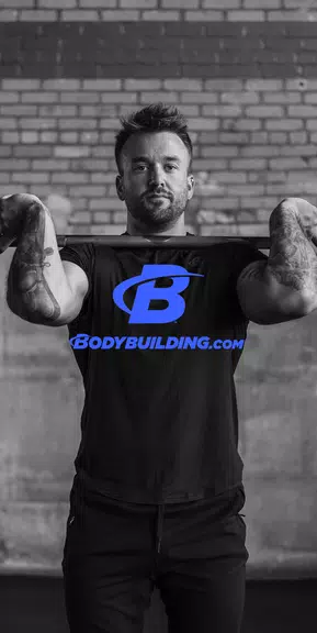 Bodybuilding.com Screenshot 1