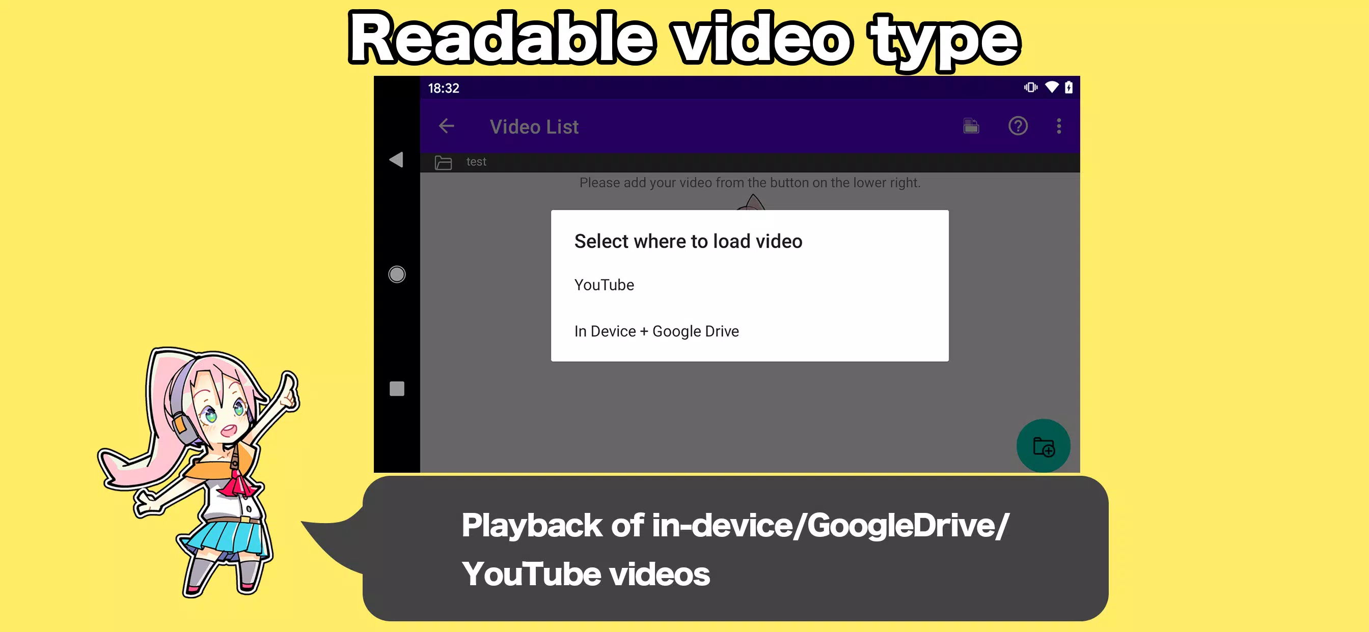 Sound Game Training Screenshot 8