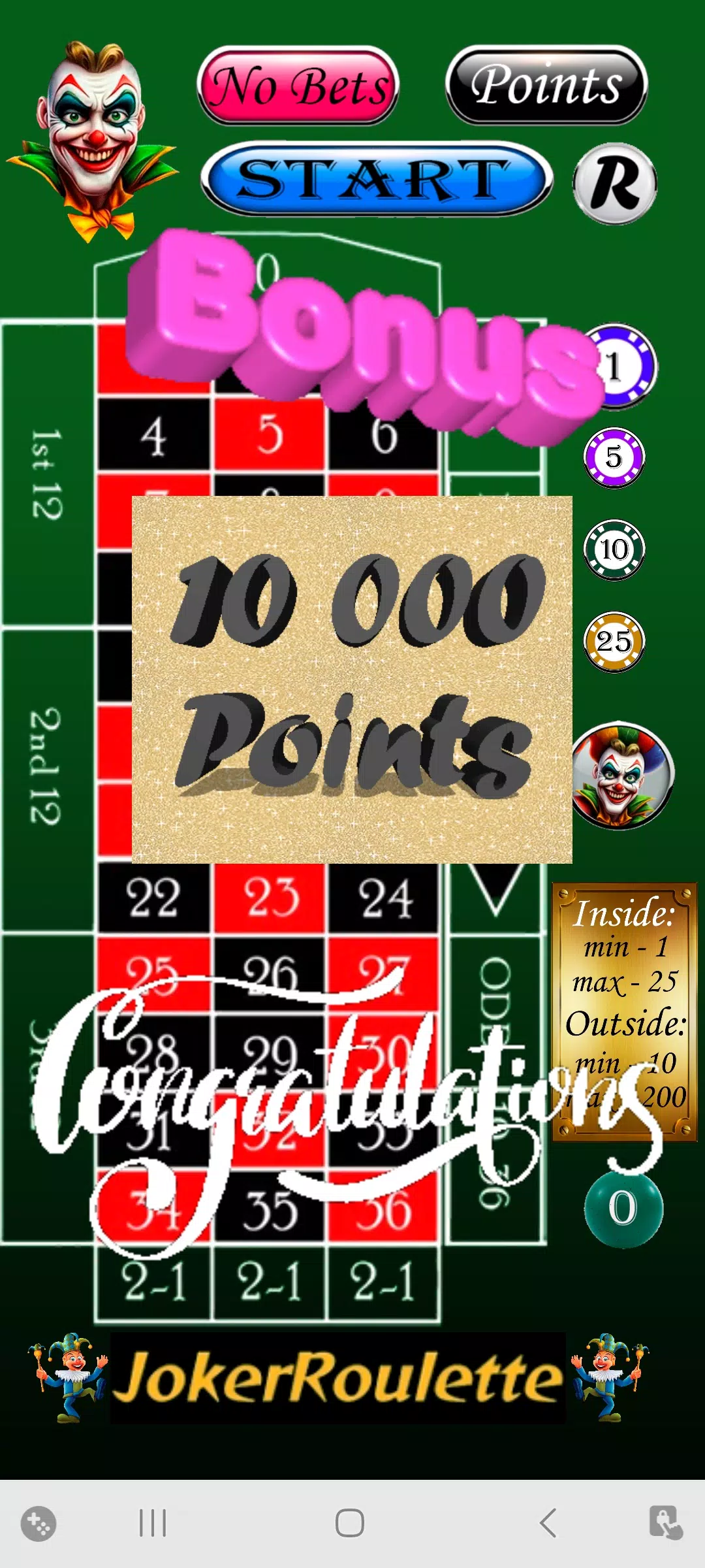 JokerRoulette Screenshot 2