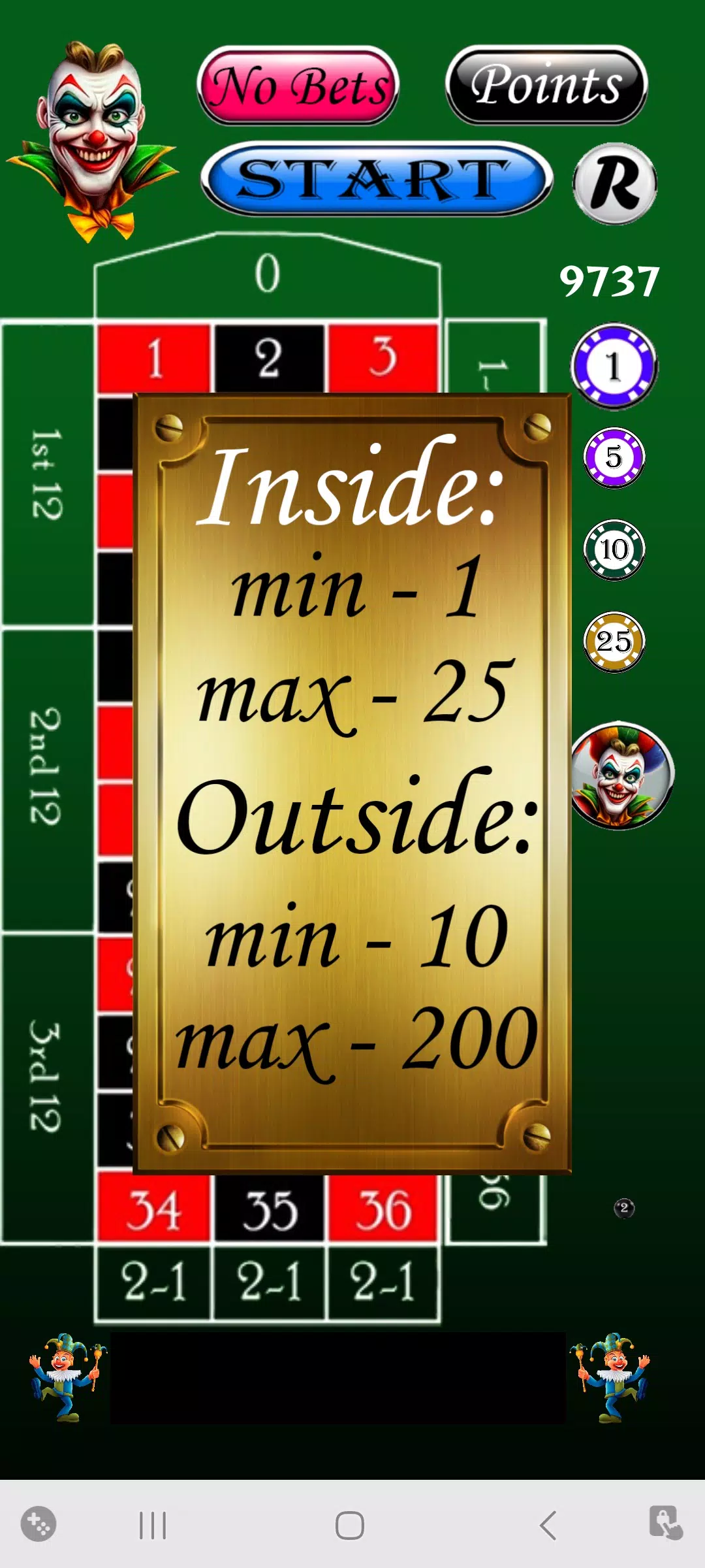 JokerRoulette Screenshot 1