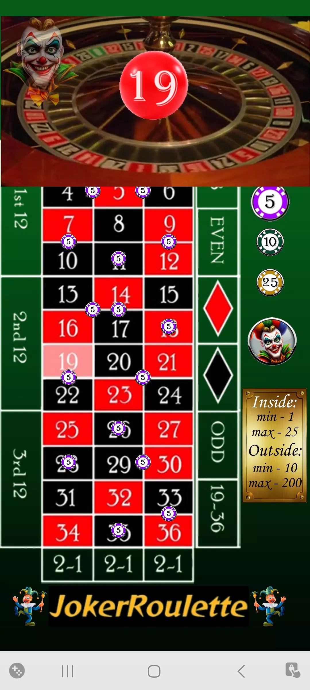 JokerRoulette Screenshot 5