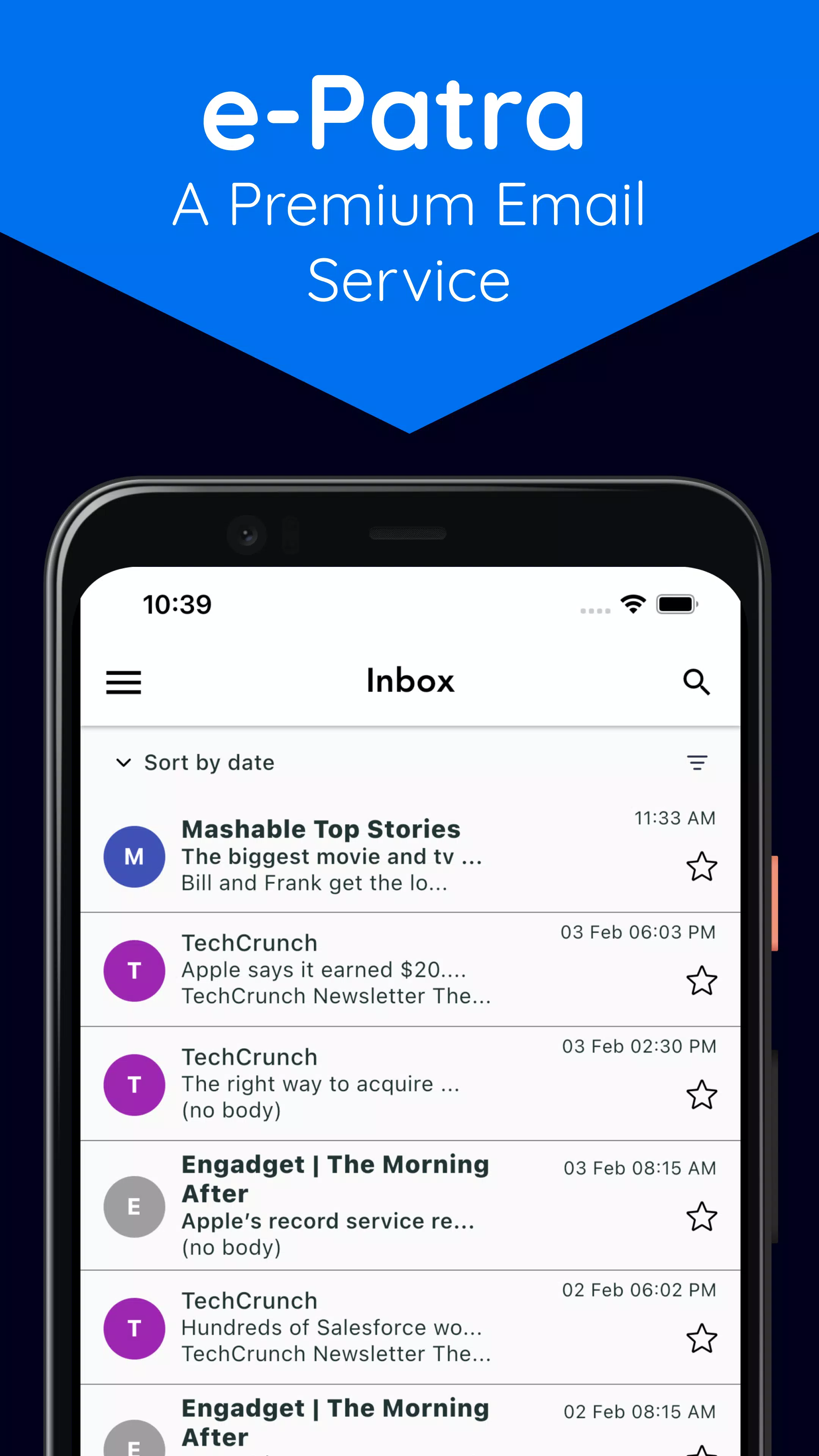 e-Patra Screenshot 1