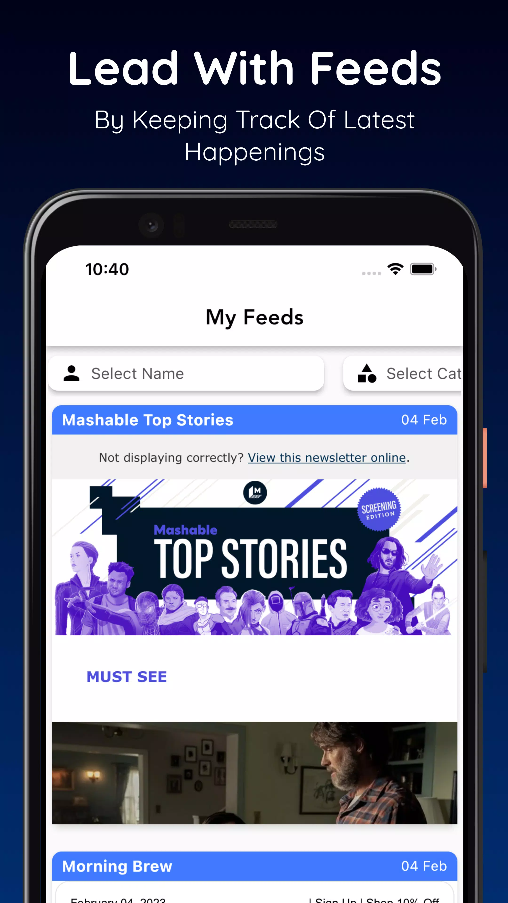 e-Patra Screenshot 6