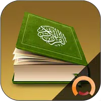 Holy Quran APK
