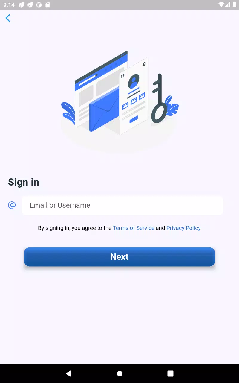 e-Patra Screenshot 7