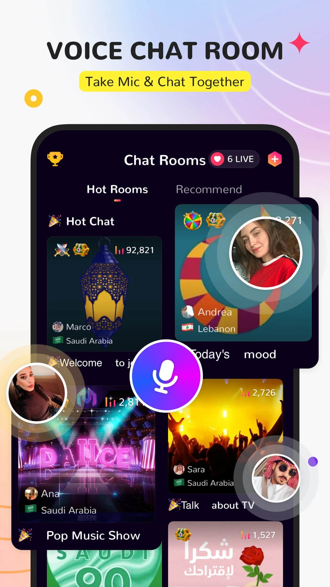 Honey Jar Lite Screenshot 4