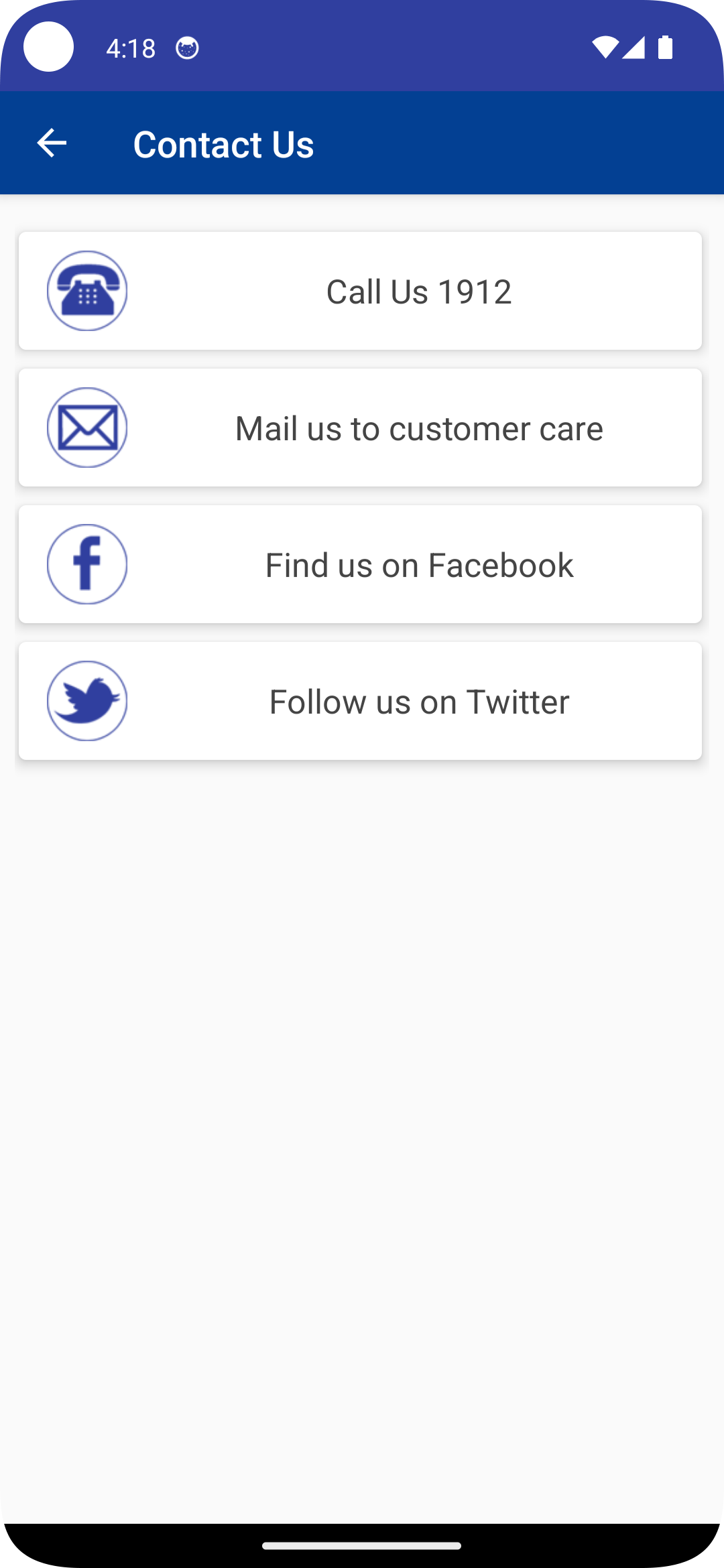 TGSPDCL Citizen App Screenshot 8