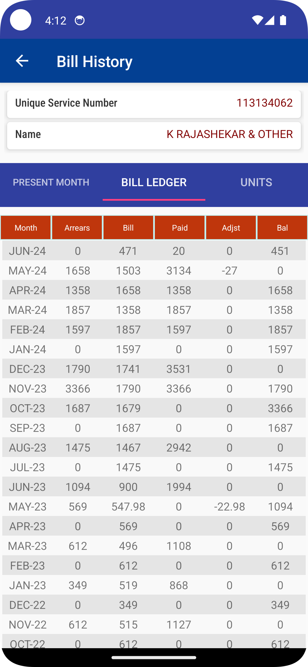 TGSPDCL Citizen App Screenshot 5