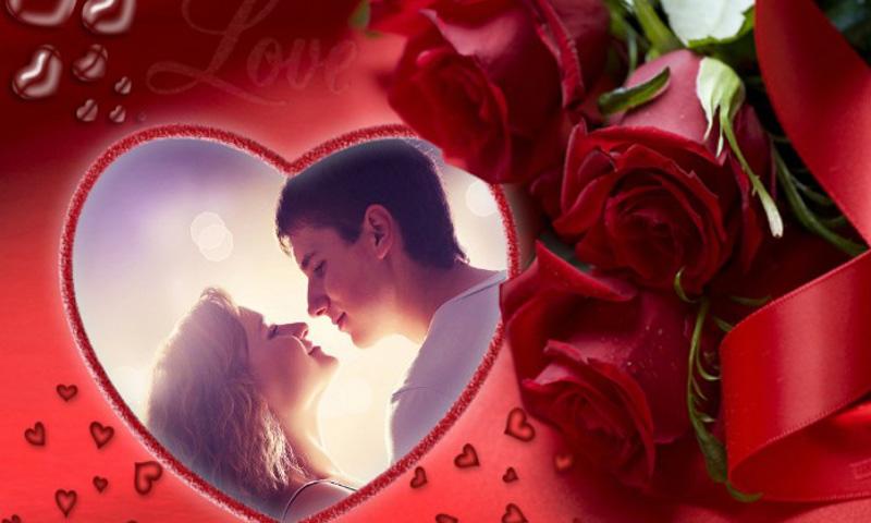 Love & Wedding Frames Screenshot 3