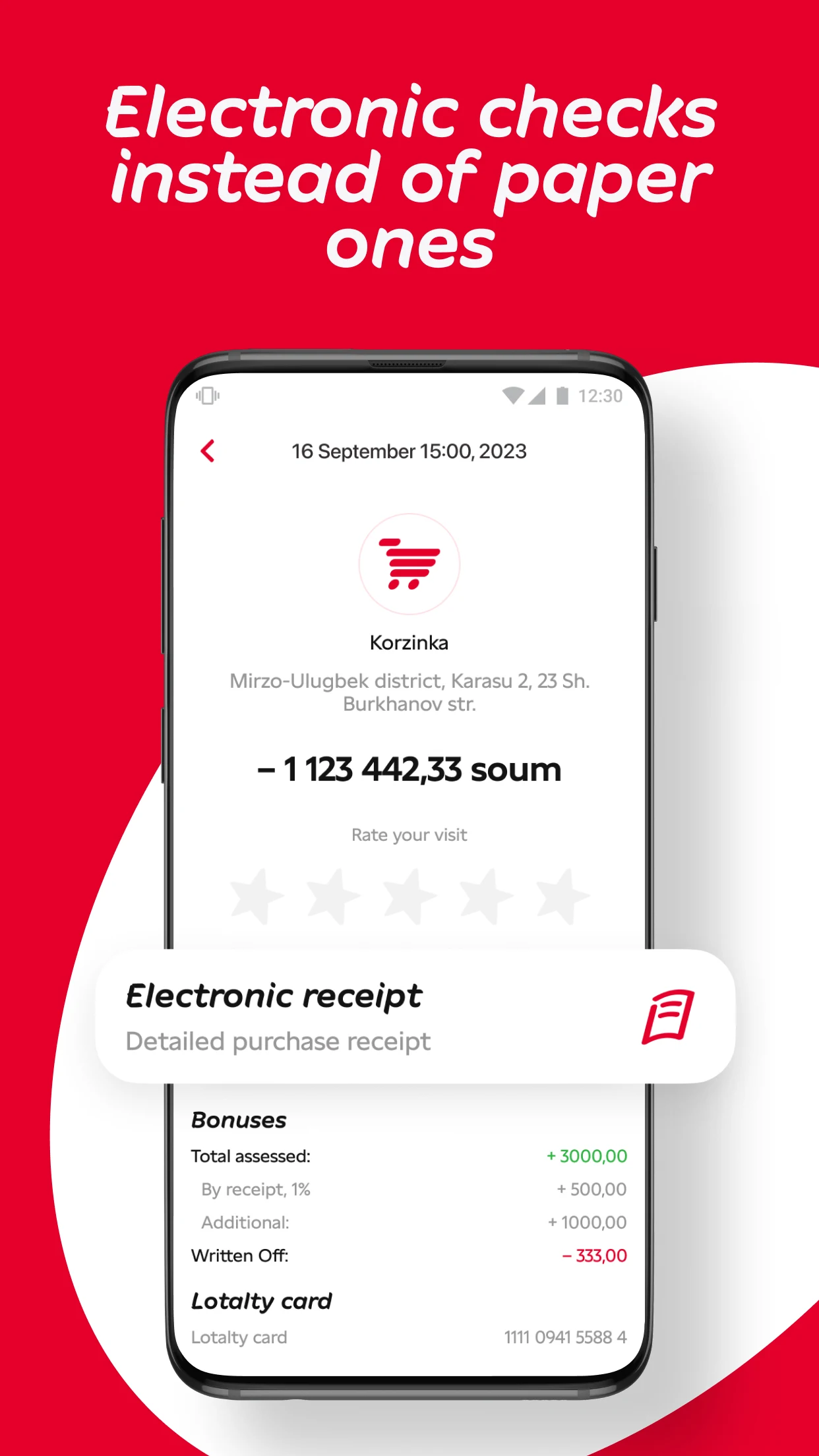 Korzinka Screenshot 5