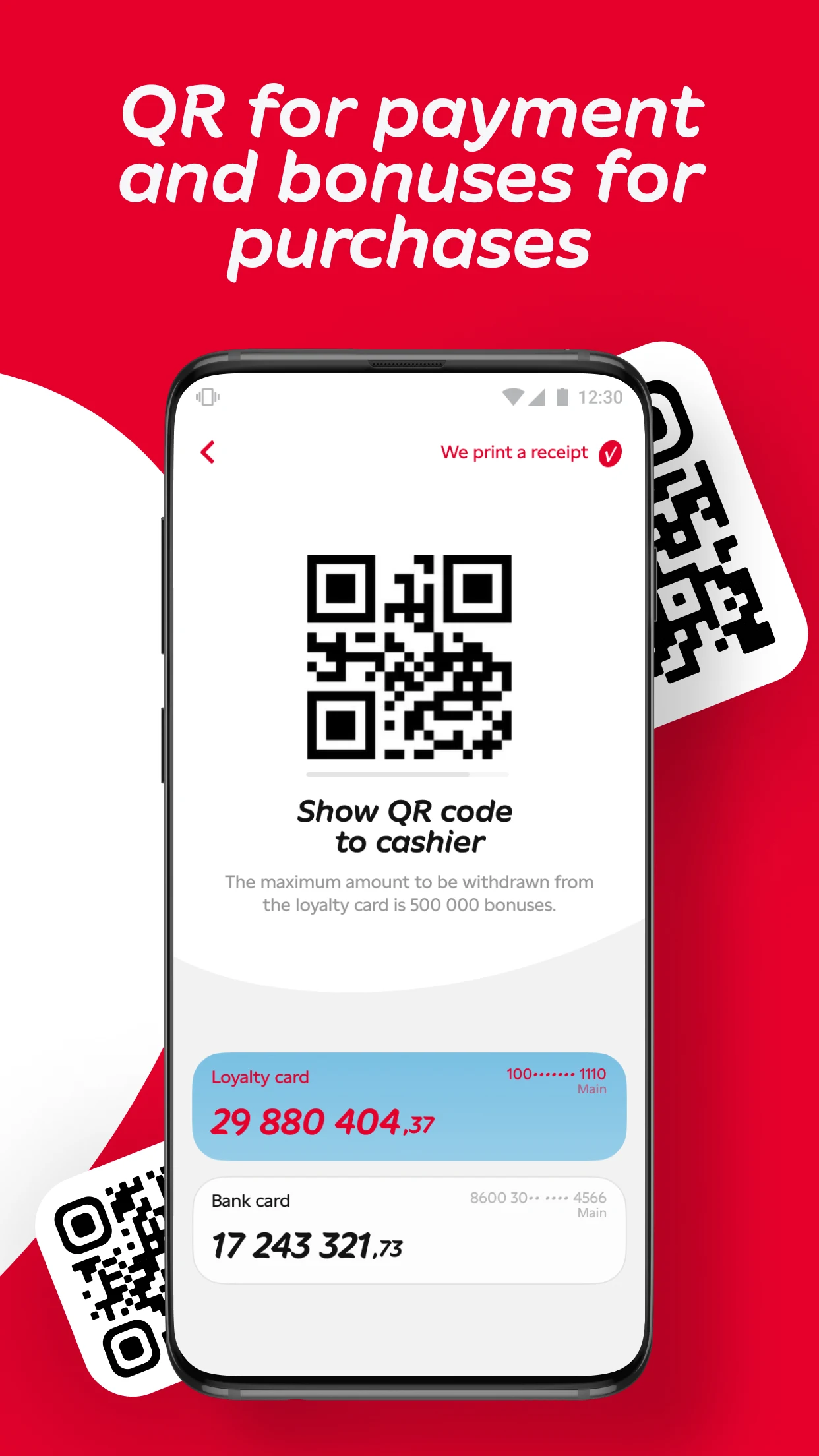 Korzinka Screenshot 2