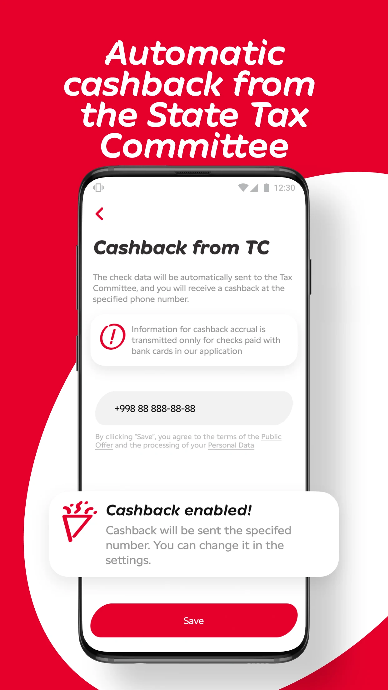 Korzinka Screenshot 3