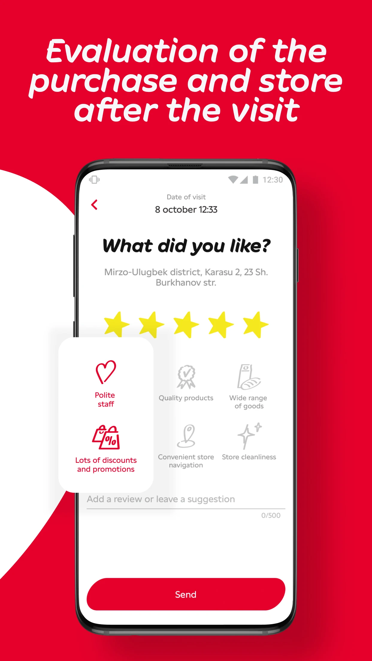 Korzinka Screenshot 6