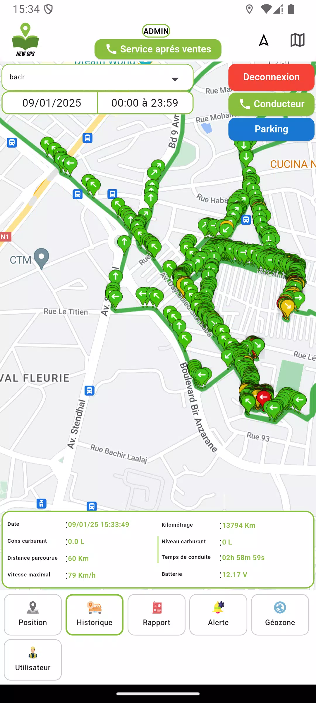 NEW GPS Screenshot 6