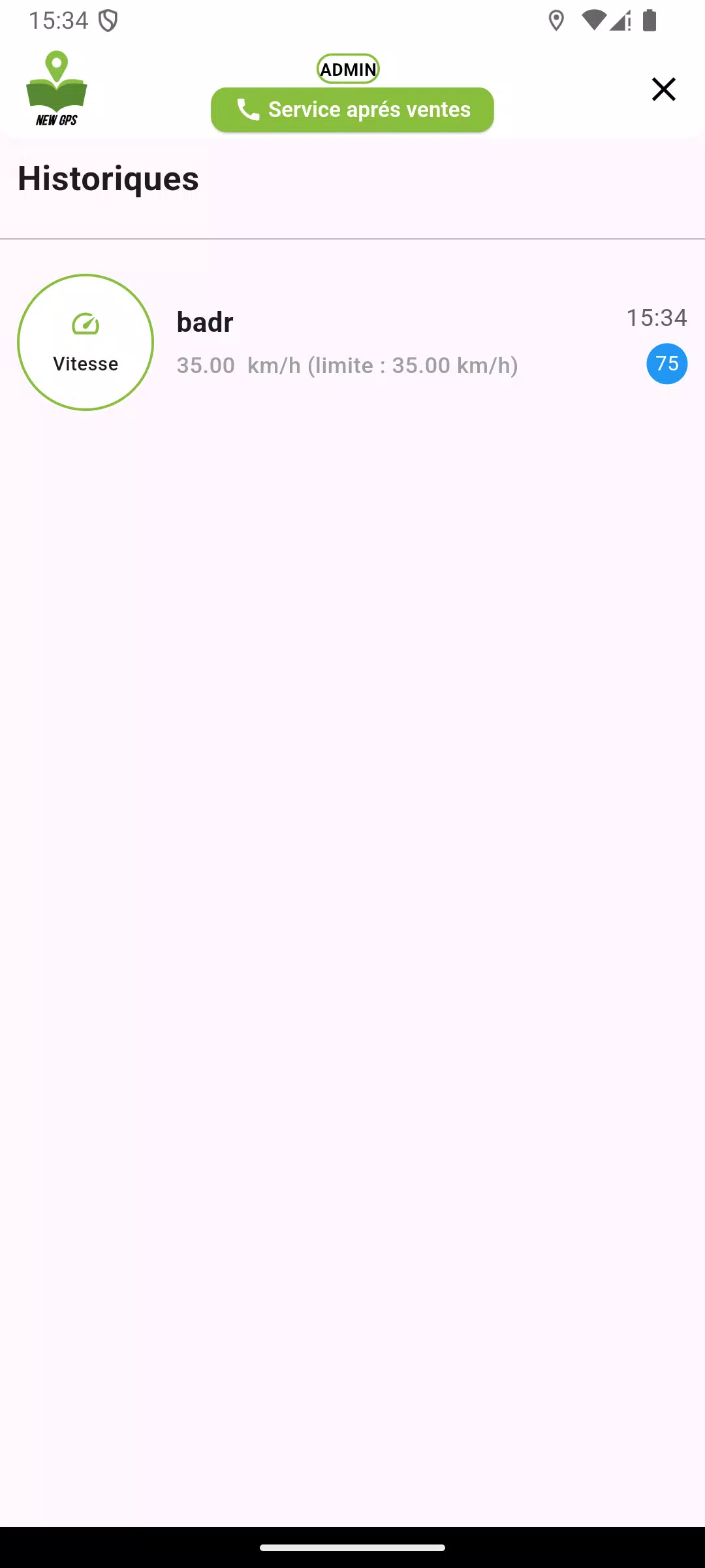 NEW GPS Screenshot 7