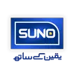 Suno News HD APK