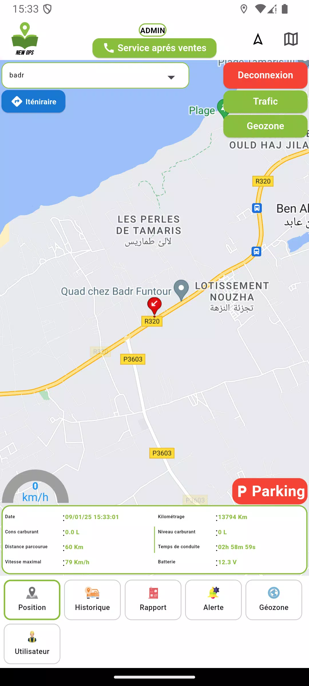 NEW GPS Screenshot 5