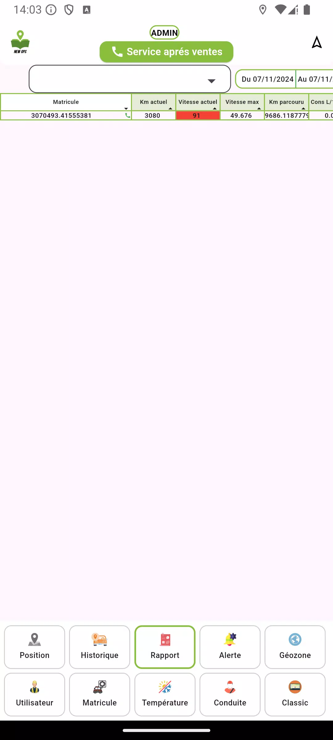 NEW GPS Screenshot 3