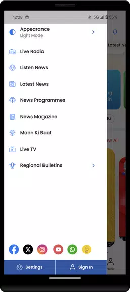 NewsOnAir Screenshot 2