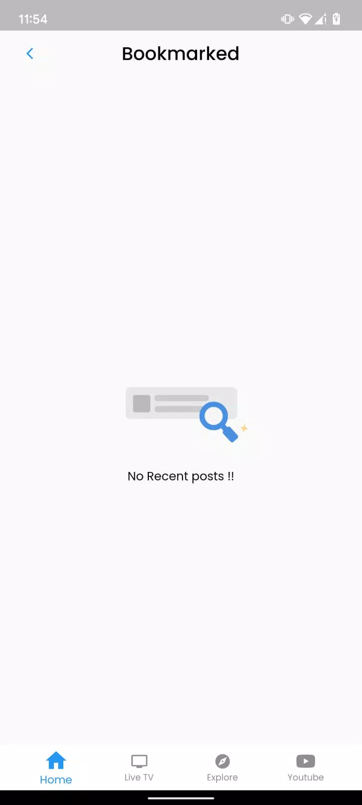 Suno News HD Screenshot 4