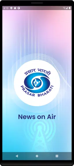 NewsOnAir Screenshot 1