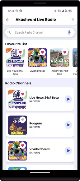 NewsOnAir Screenshot 4