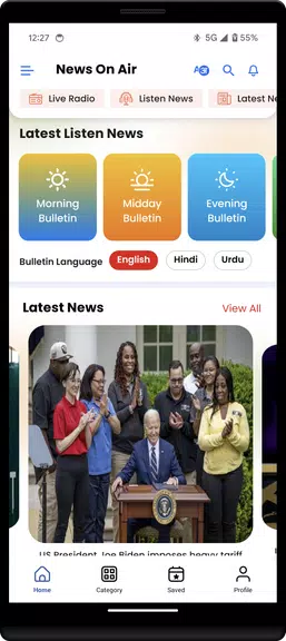 NewsOnAir Screenshot 3