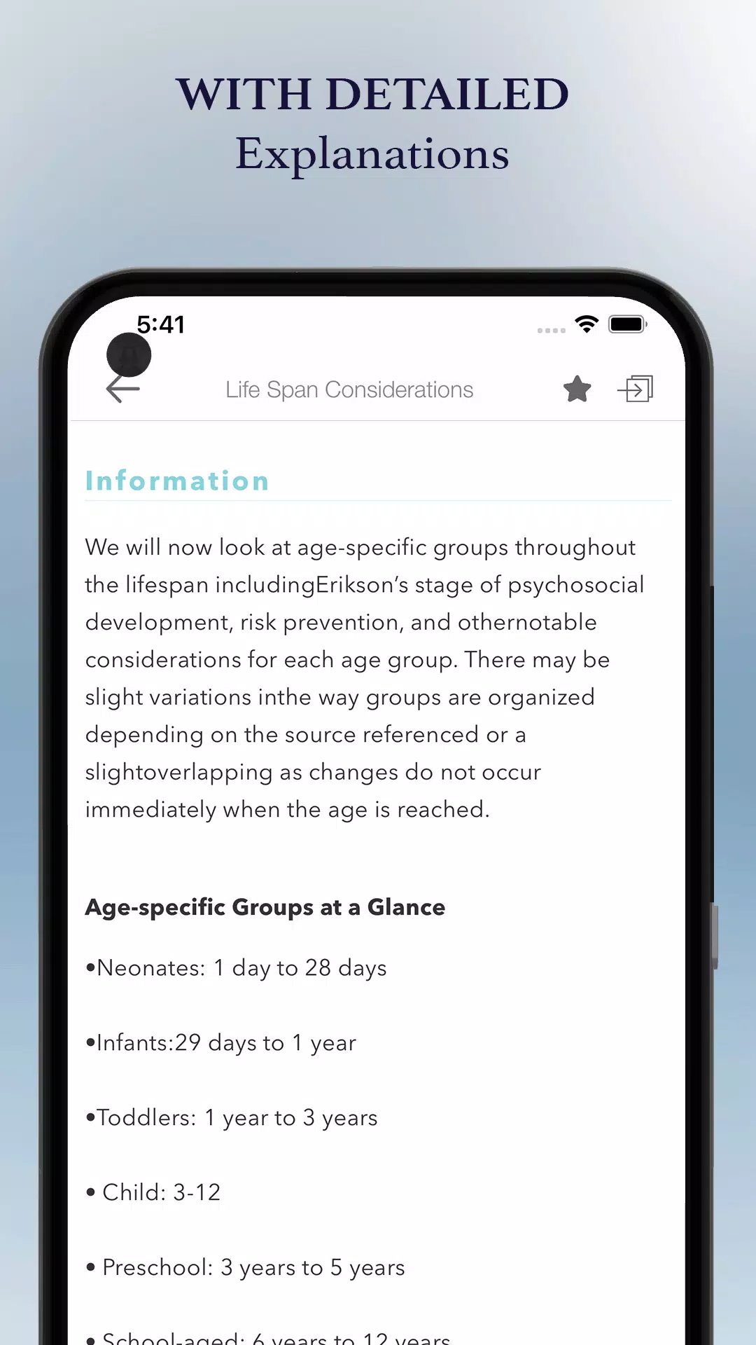 CCM Certification Made Easy Screenshot 5