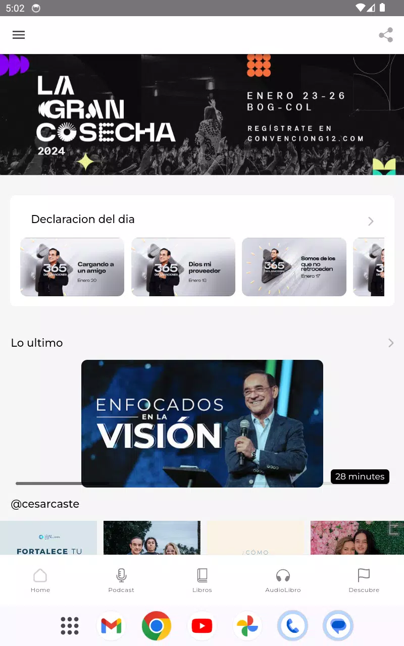 César Castellanos Screenshot 8