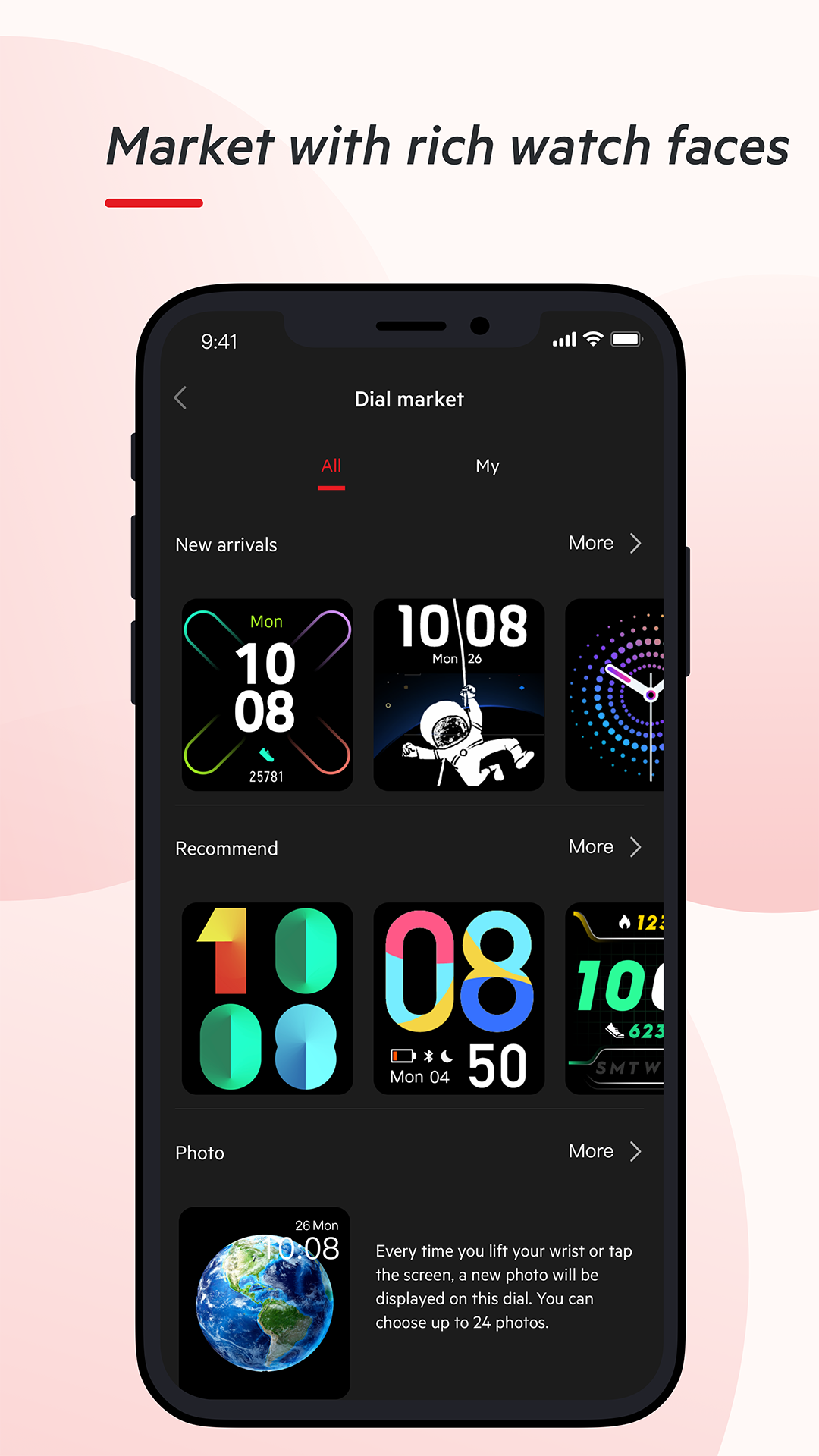 boAt Wave Screenshot 7