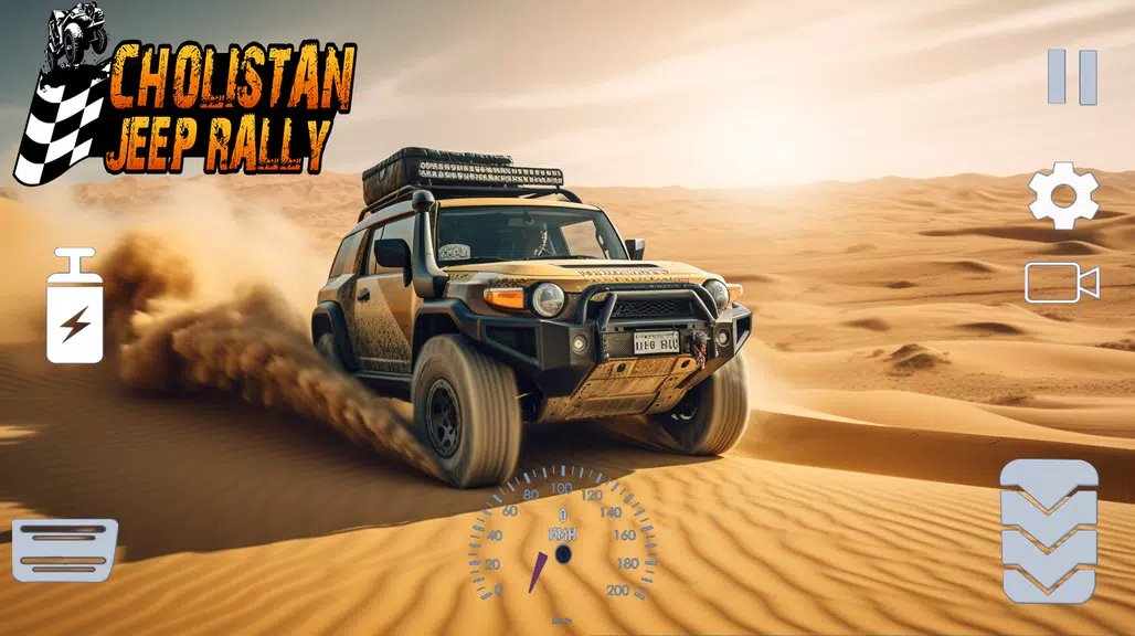 Cholistan Jeep Rally Screenshot 1