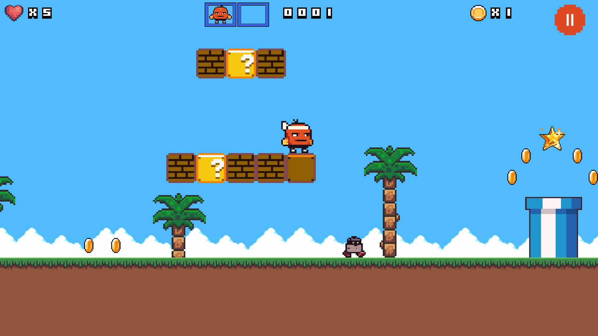 Super Billy Boy Screenshot 1