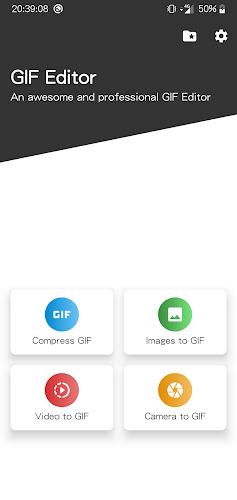 GIF Maker & GIF Compressor Screenshot 1