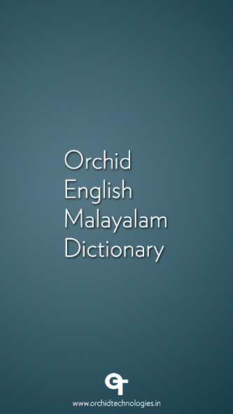 English Malayalam Dictionary Screenshot 1